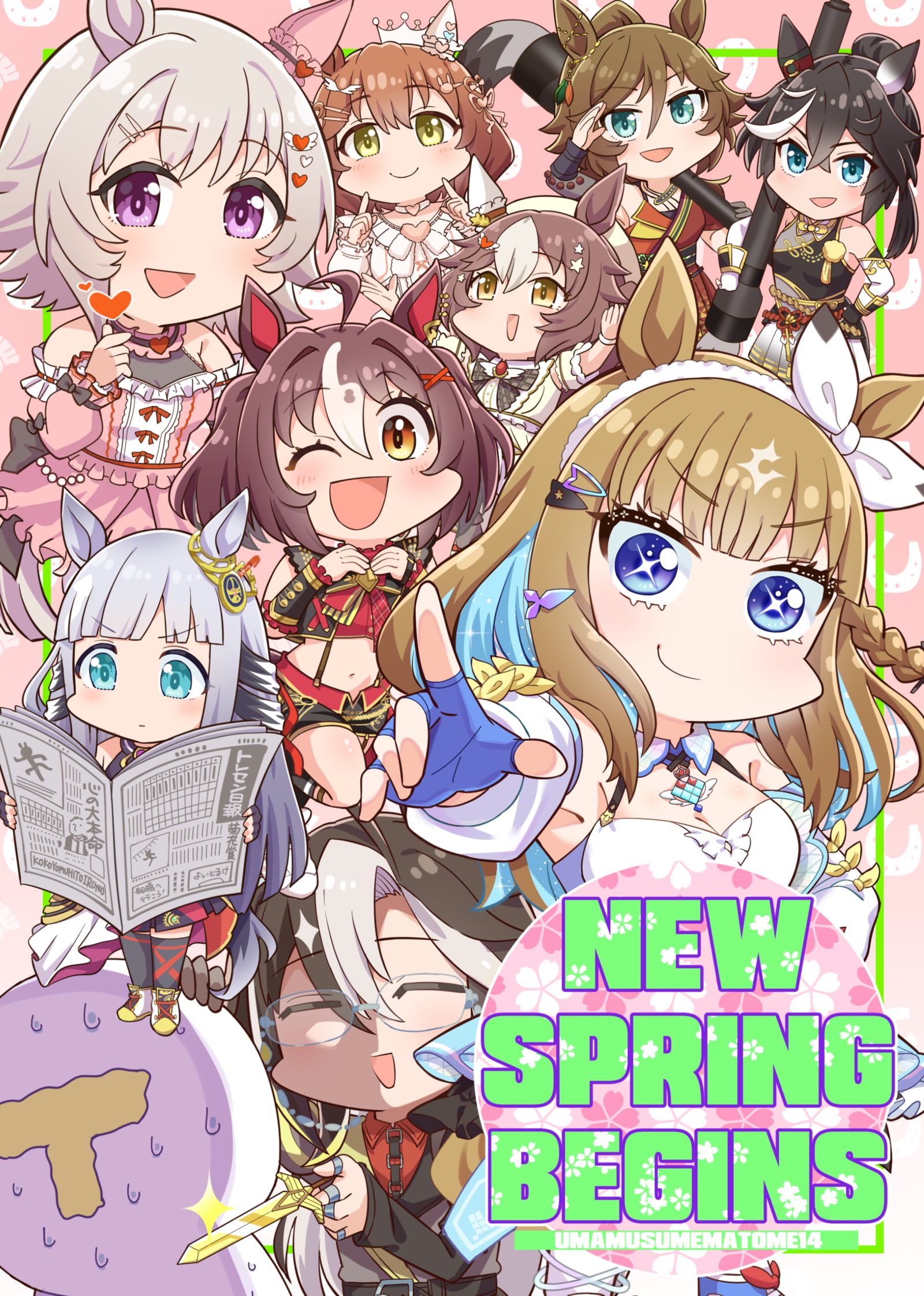 【新刊告知】ウマ娘新刊サンプル【URC02　7枠64番】头像同人高清图