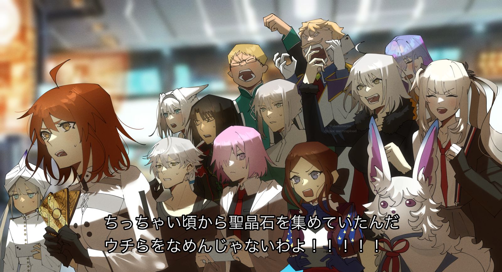 FGO9周年插画图片壁纸