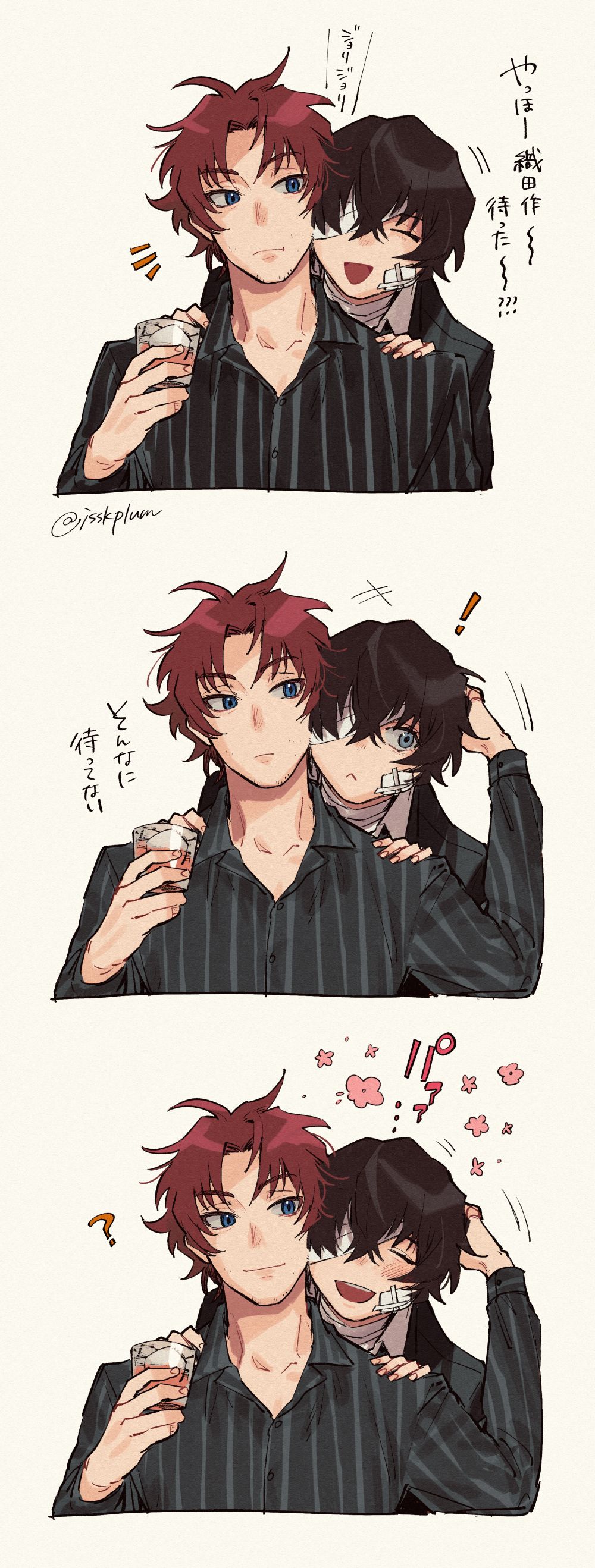 狂った头像同人高清图