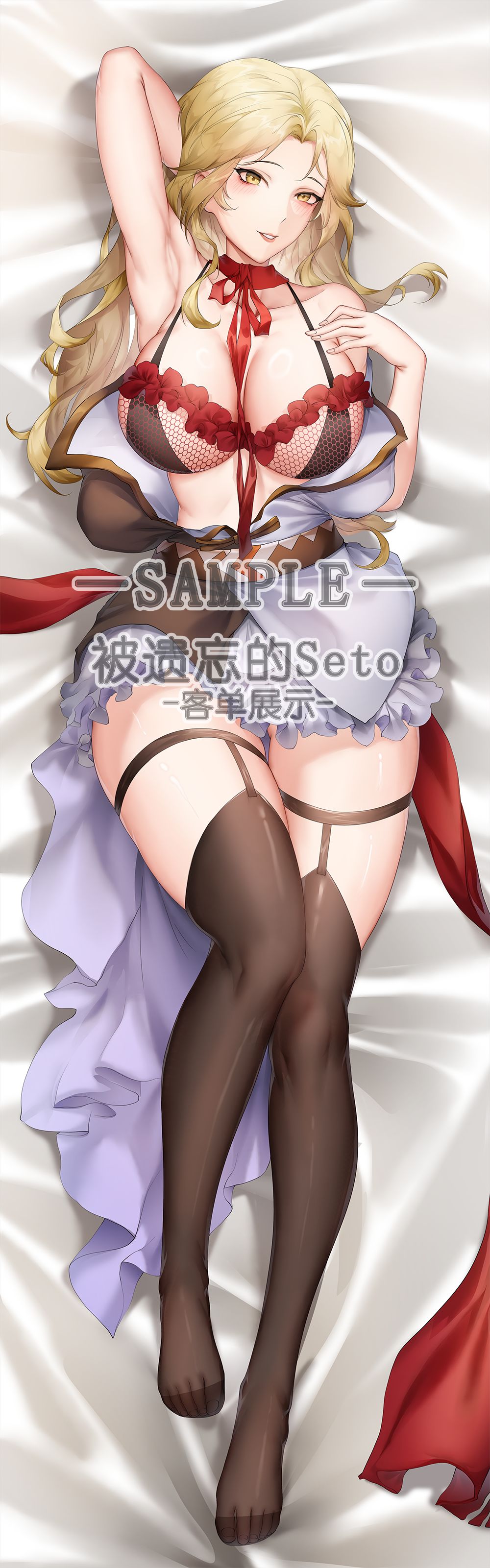 稿件展示（2025..4.8）