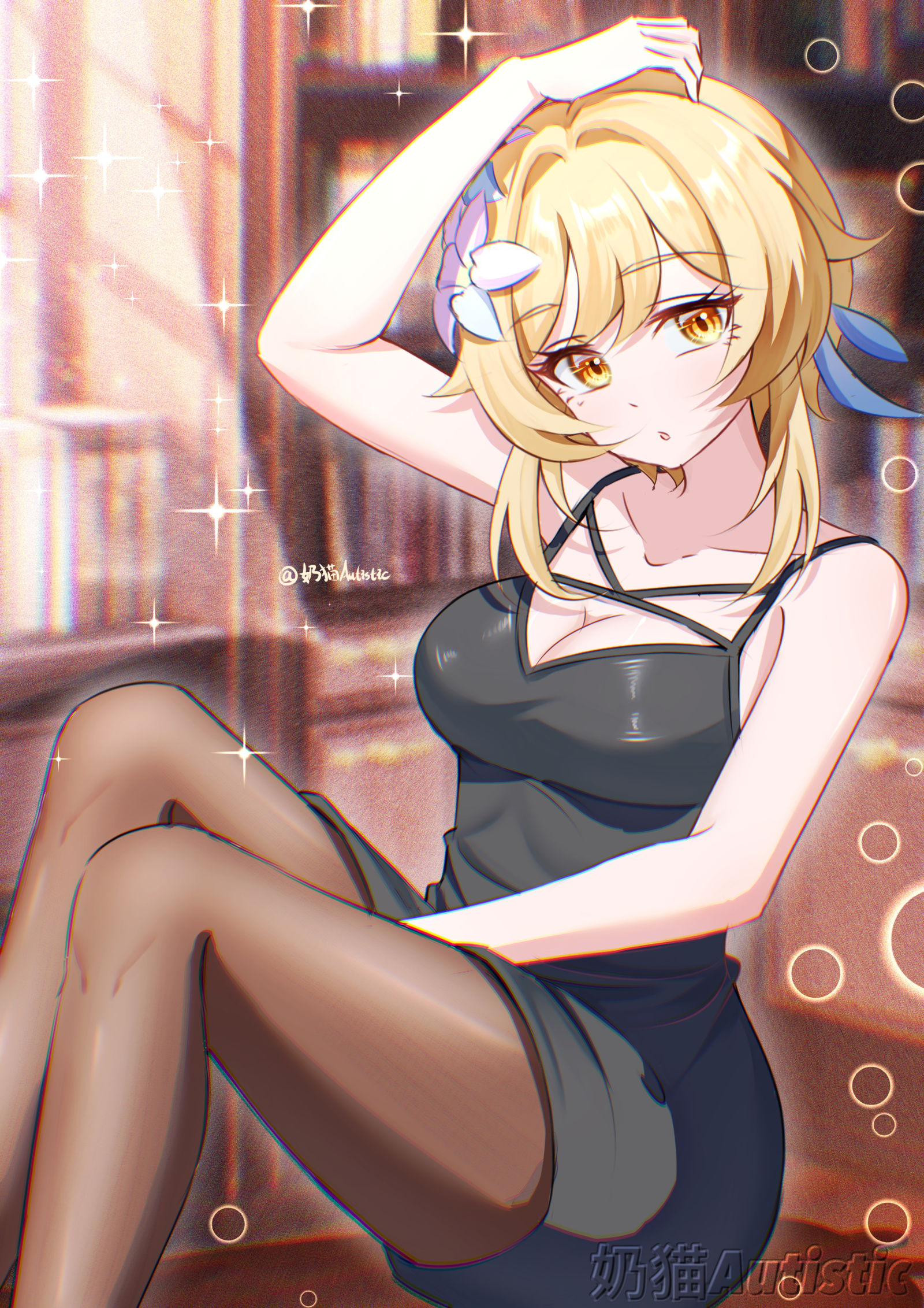 【绘画】荧