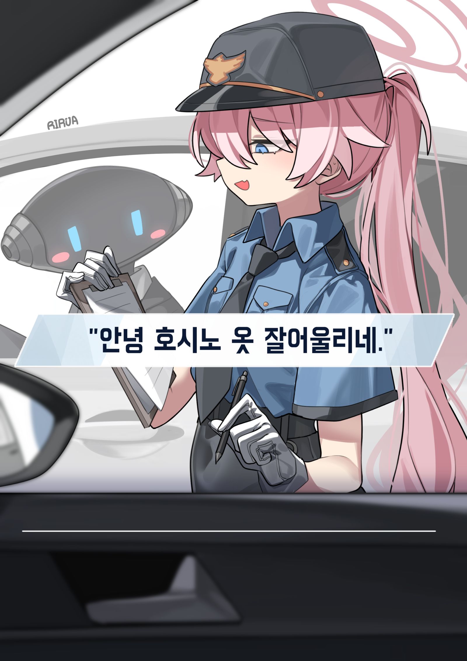 경찰 호시 히나-碧蓝档案블루아카이브