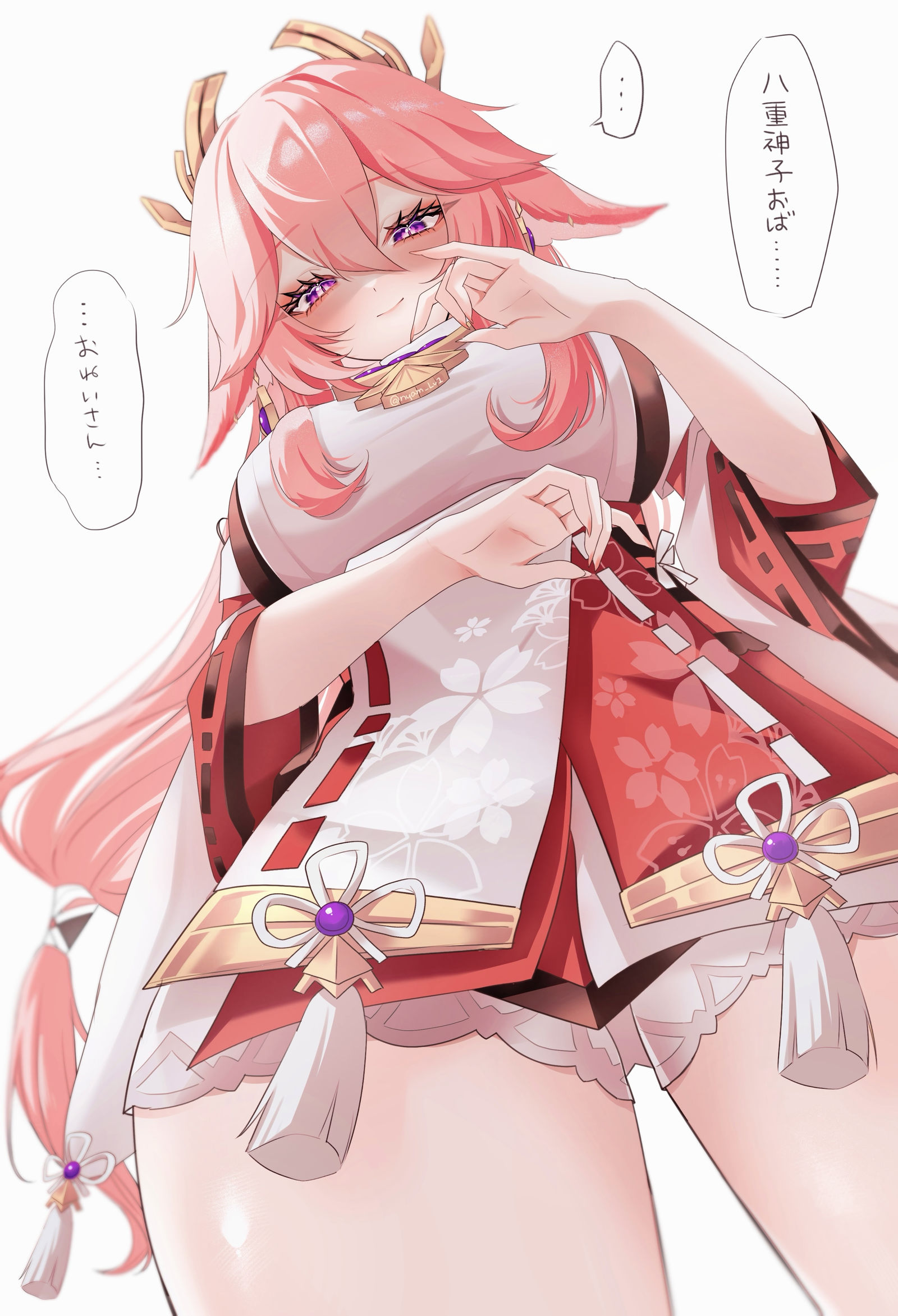 八重神子おば…おねえさん…头像同人高清图