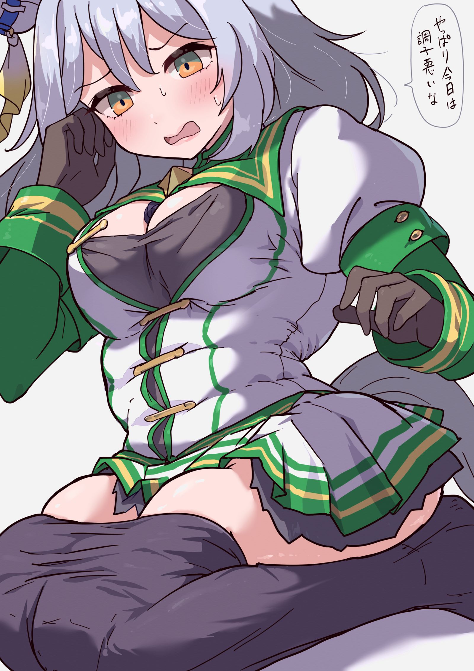 スズカのタイツを履きたかったヒシミラクル插画图片壁纸