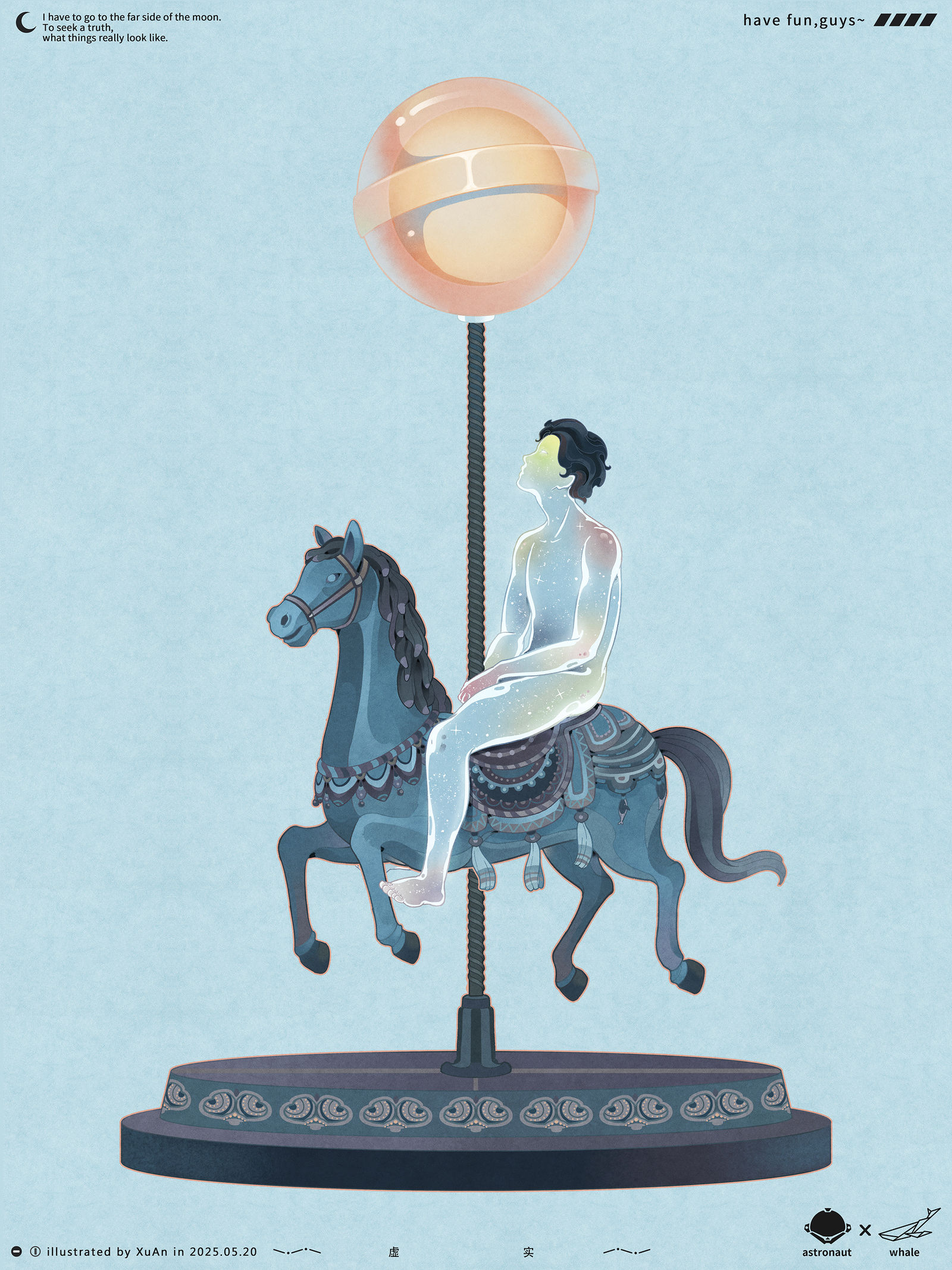 “我也尝试过让自己开心起来”插画图片壁纸