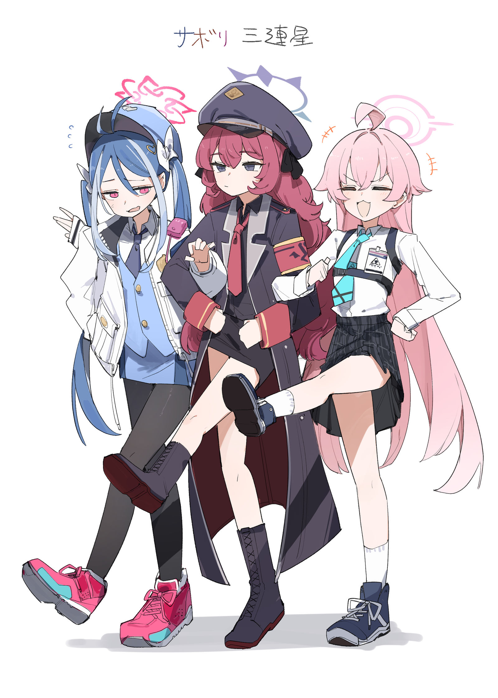 サボり三連星头像同人高清图