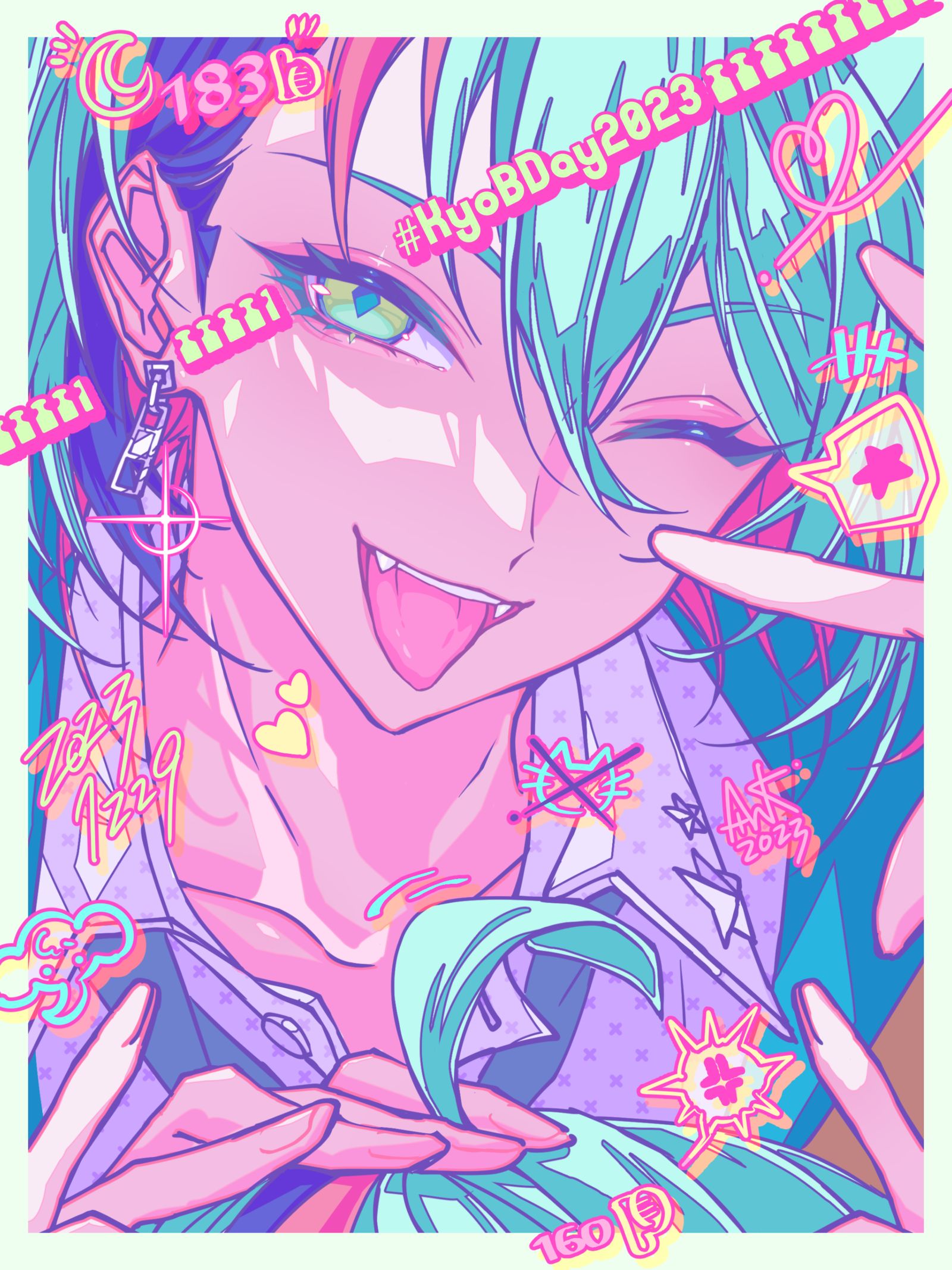 231229插画图片壁纸