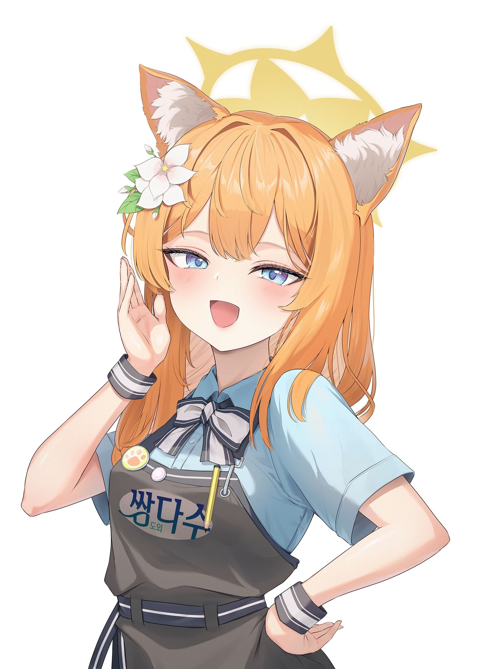 伊落マリー