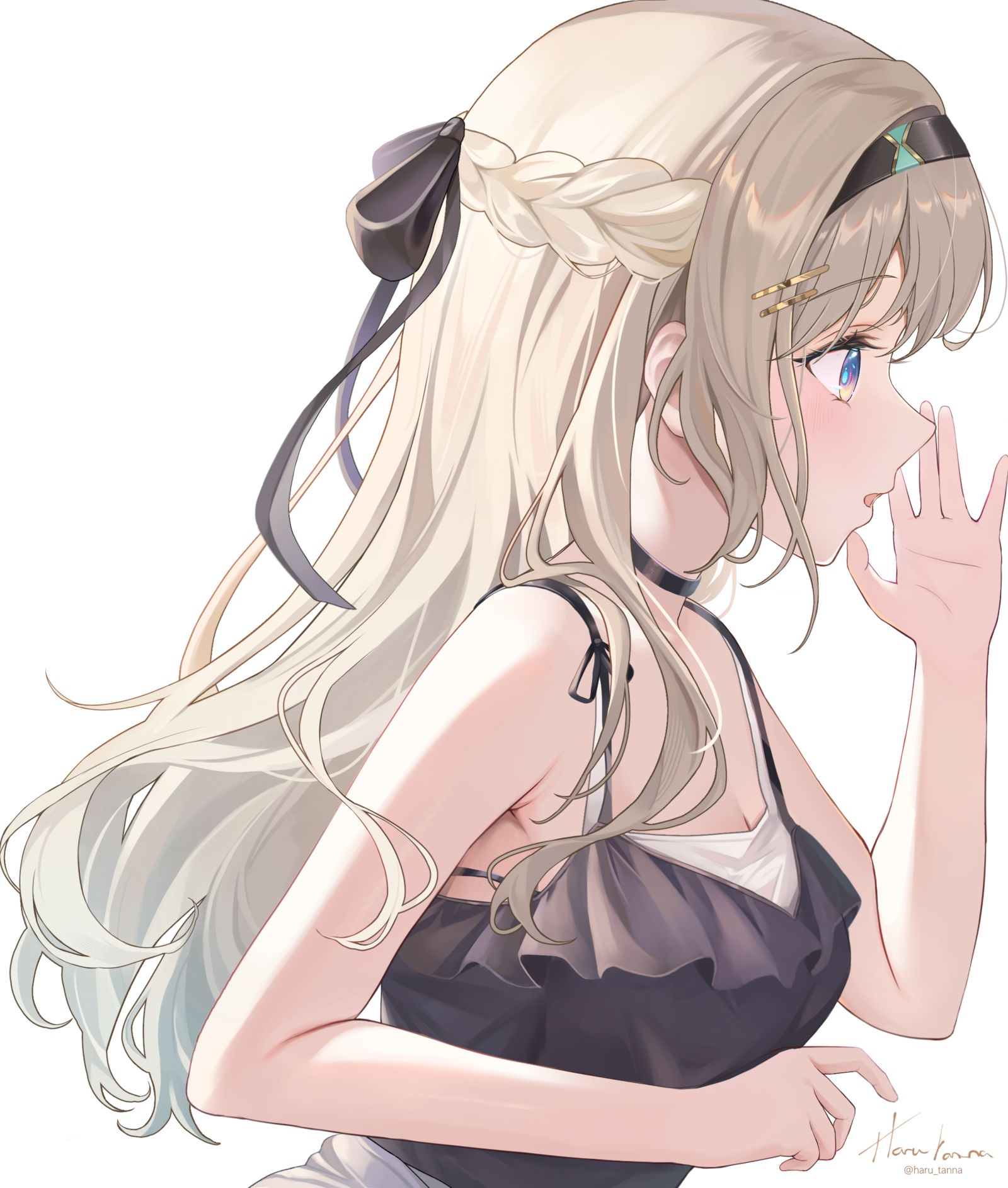 Firefly whispering