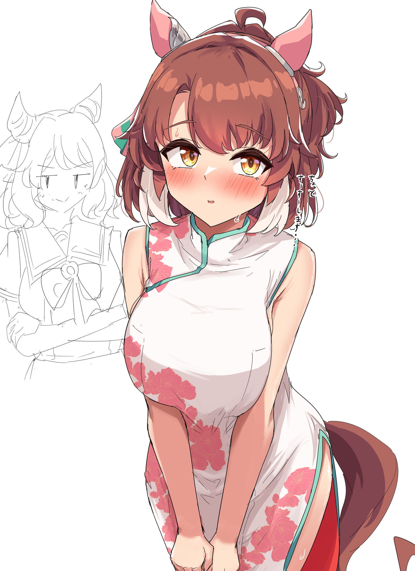 チーパオダンツ插画图片壁纸