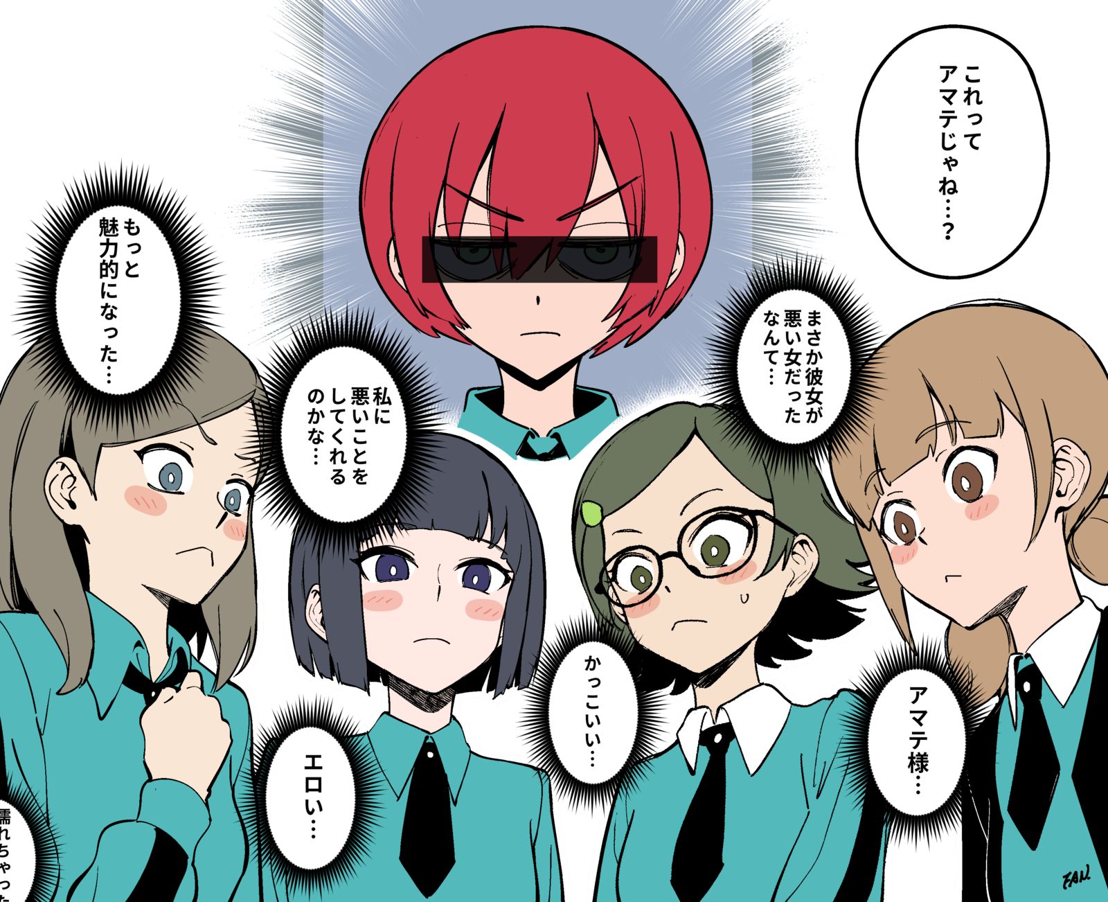 女子校のアイドル插画图片壁纸