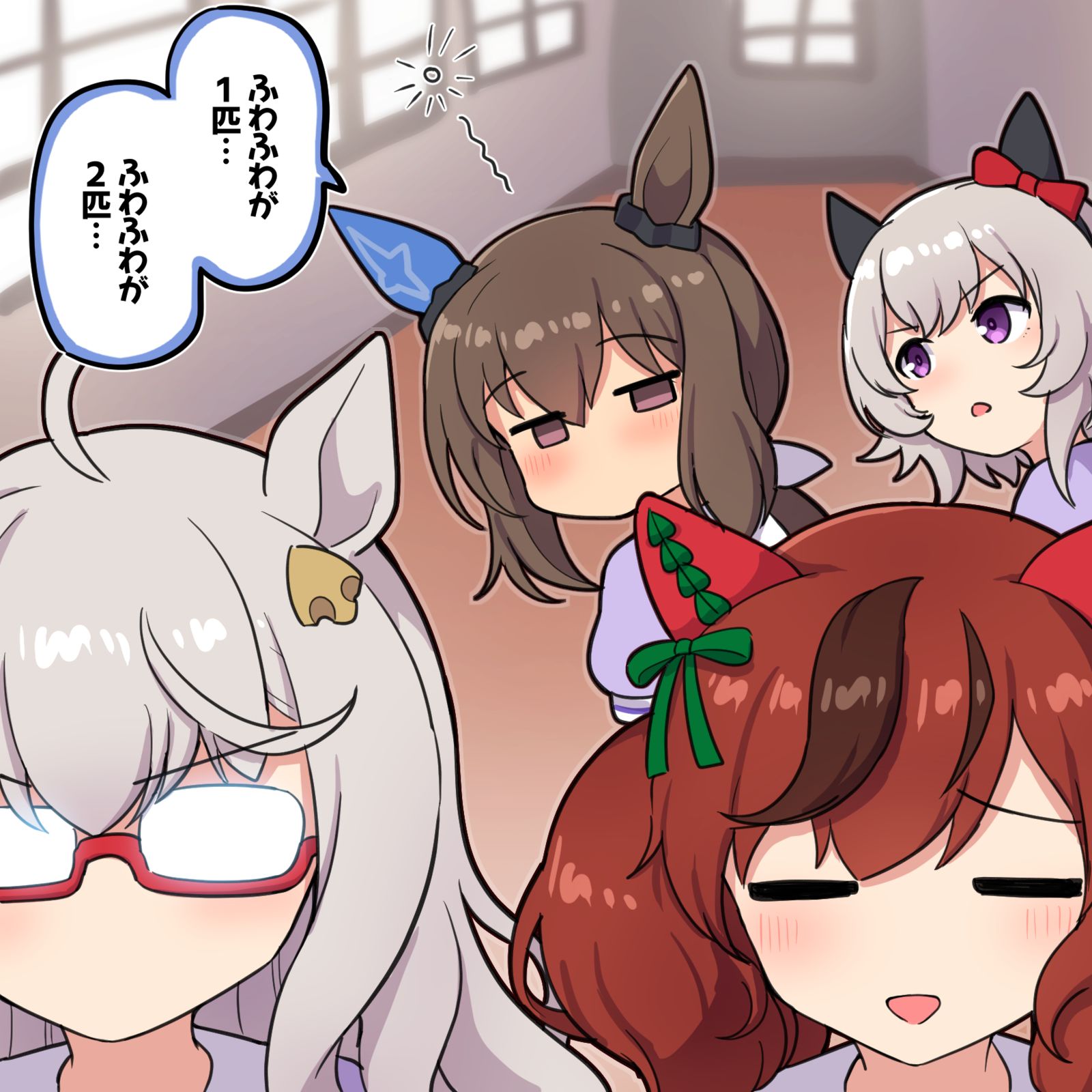朝から寝ぼけてるアヤベさん（※ぱかチューブ参考）插画图片壁纸