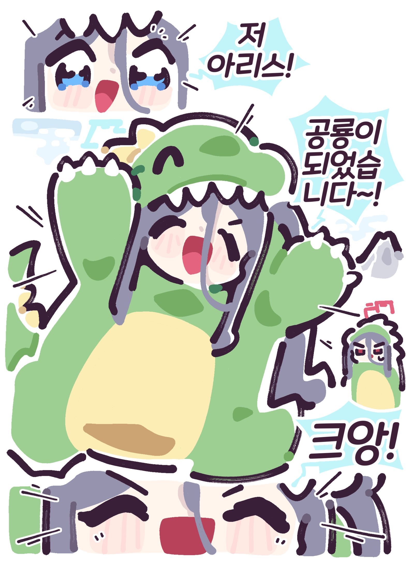 89-碧蓝档案블루아카이브