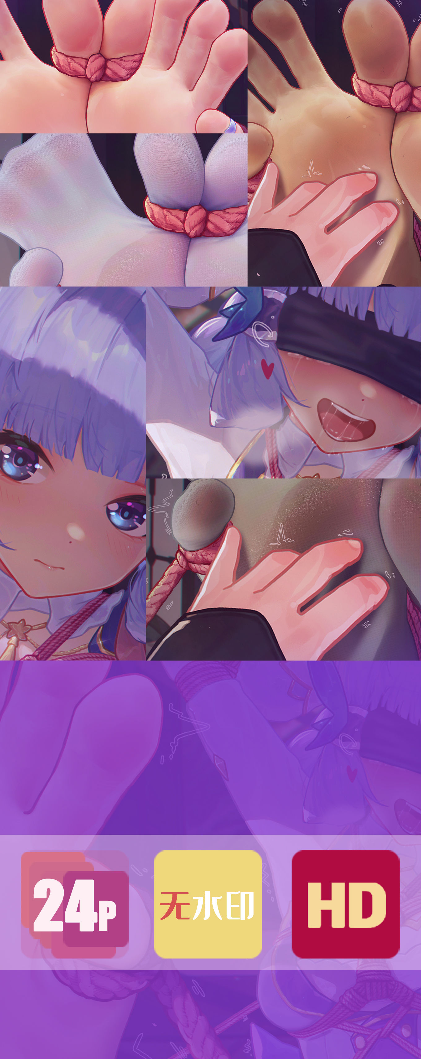 【80期】春日之意插画图片壁纸