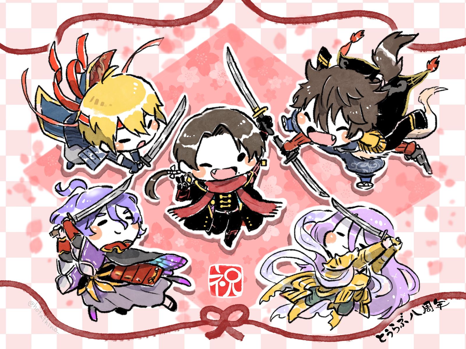 ～祝！刀剣乱舞八周年～头像同人高清图