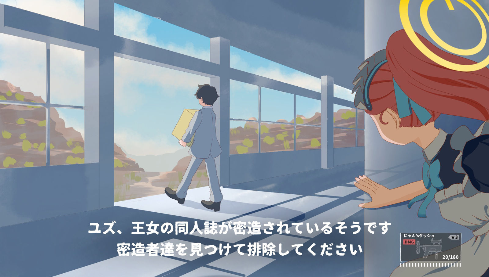 メタルギア風ユズ插画图片壁纸