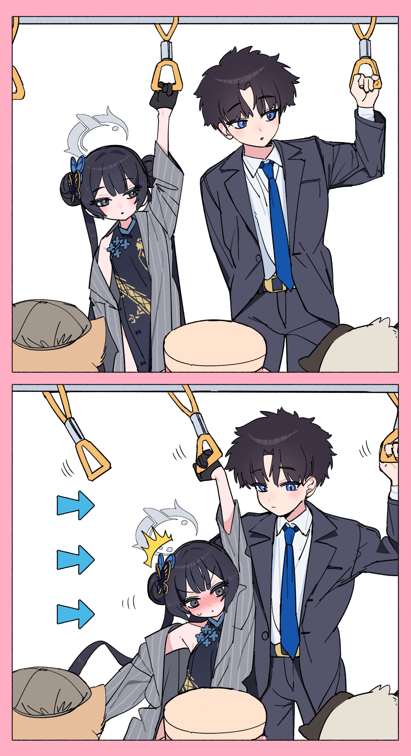 キサキ❤先生31-碧蓝档案블루아카이브