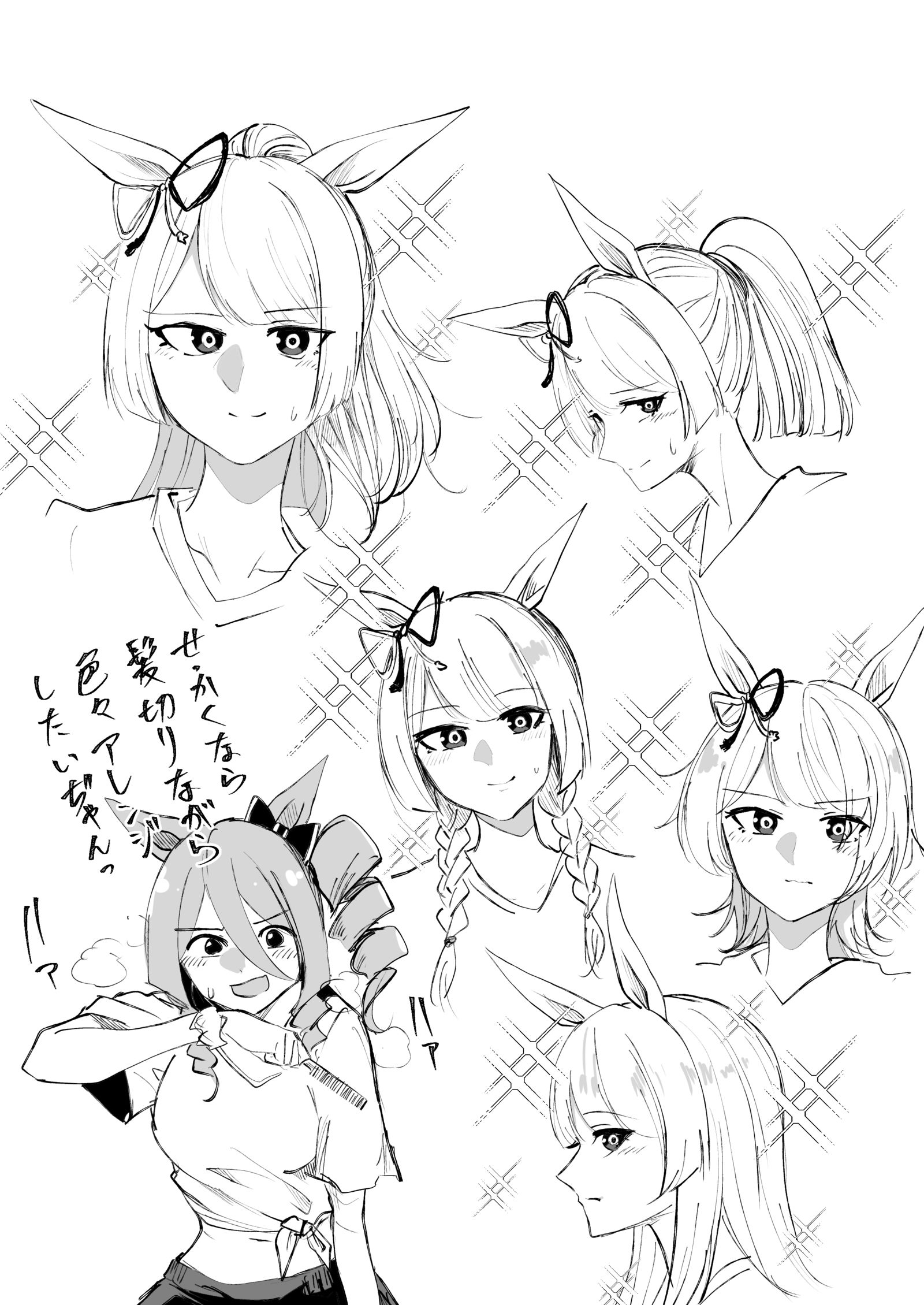 ヘアアレンジマーチ插画图片壁纸