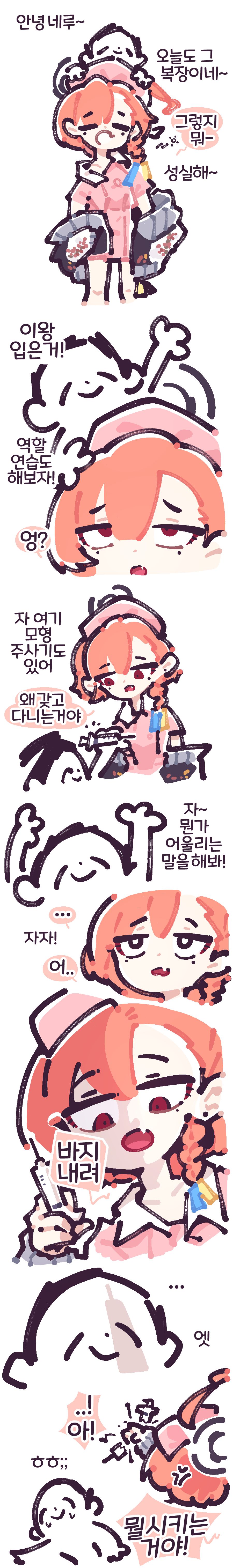 무제插画图片壁纸