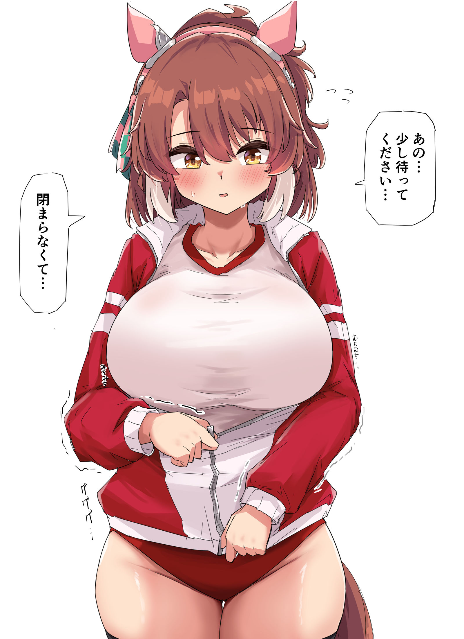 閉まらないンツ头像同人高清图