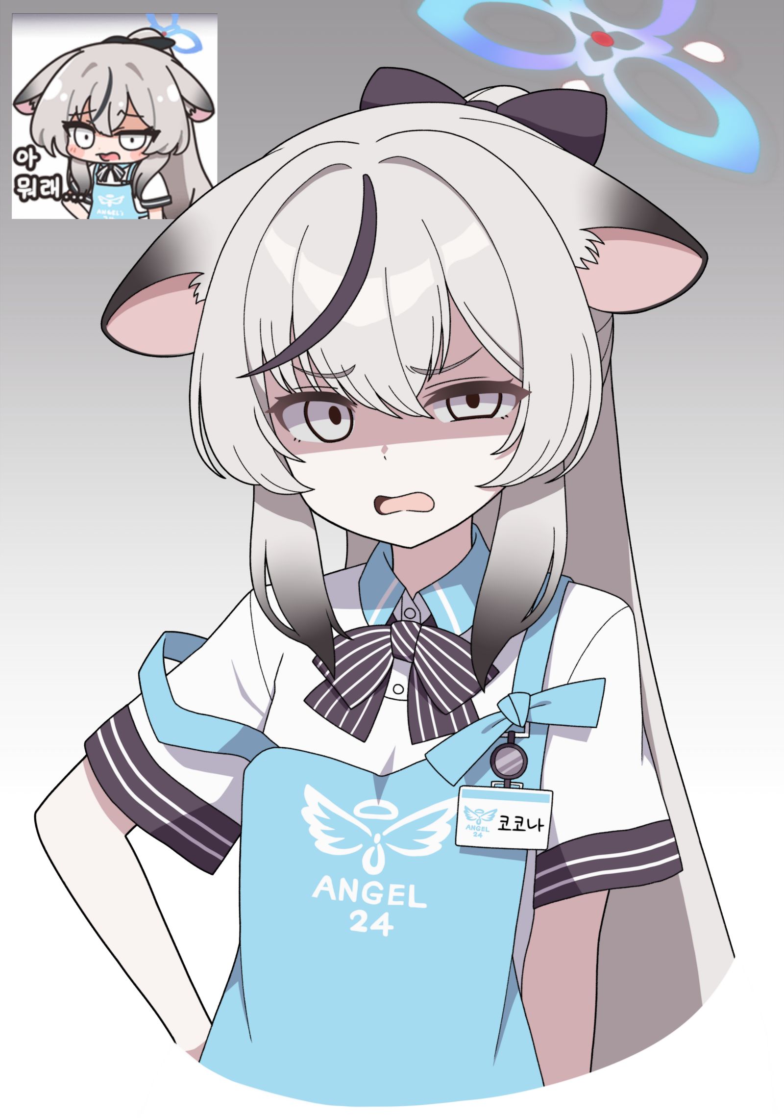 꾸꾸나-碧蓝档案春原ココナ