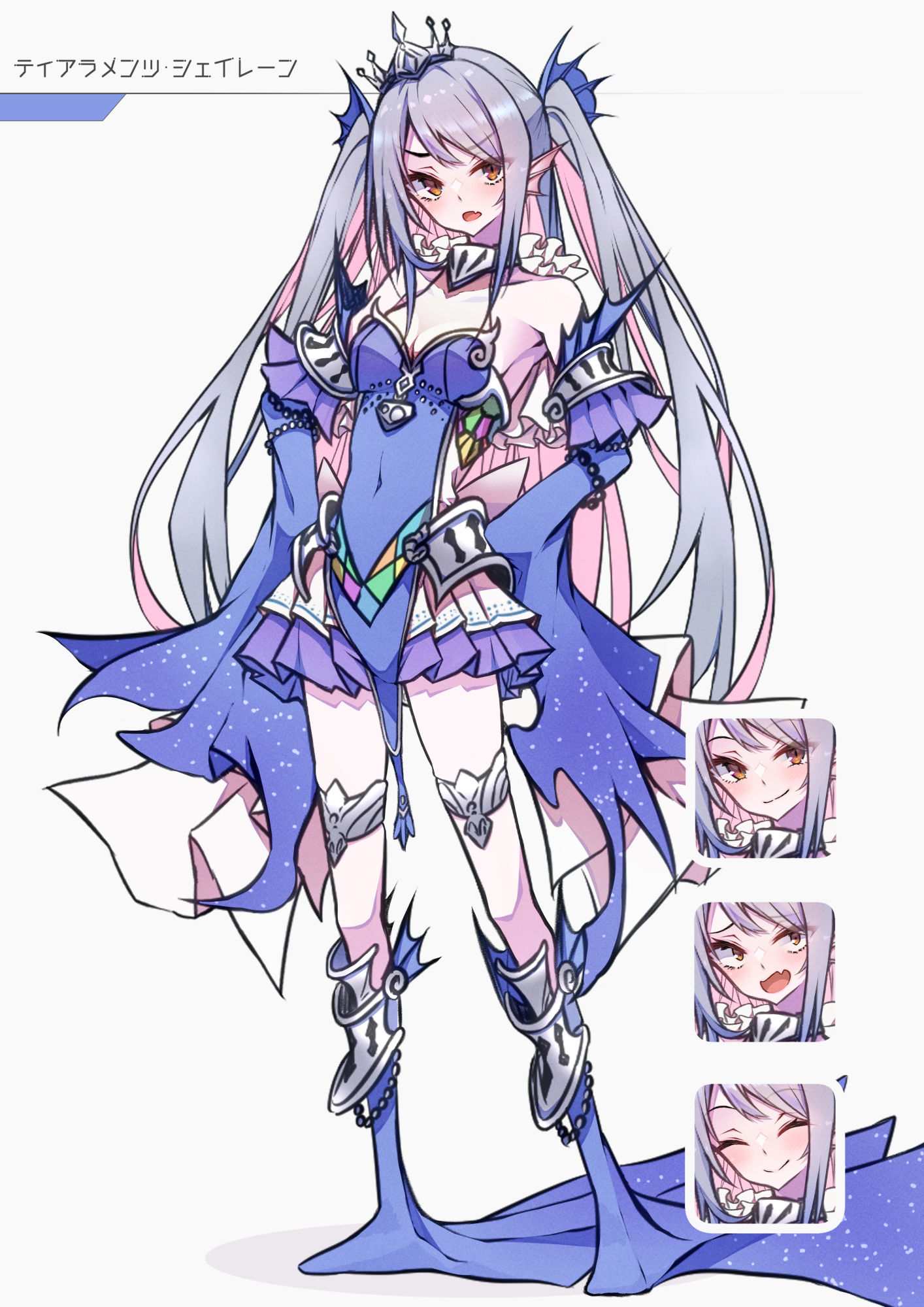 ティアラメンツ・シェイレーンのツンデレ概念头像同人高清图