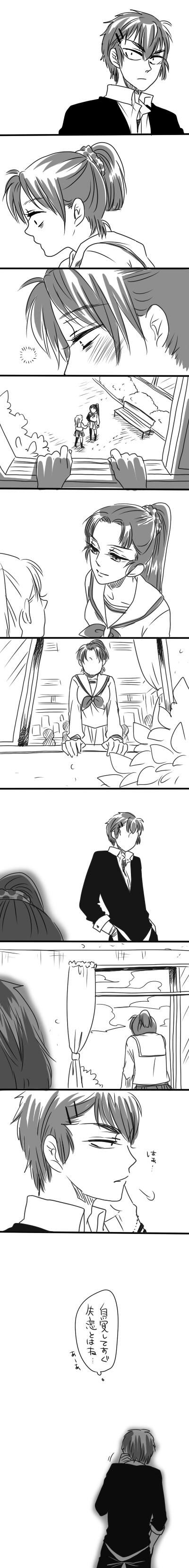 【女体化/百合】にょ仙にょ文←留【現パロ】插画图片壁纸