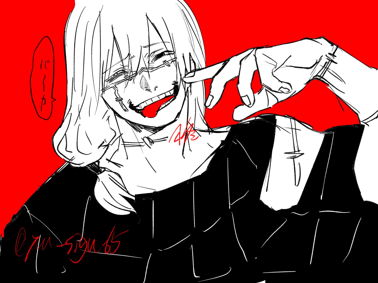 呪術まとめ12插画图片壁纸