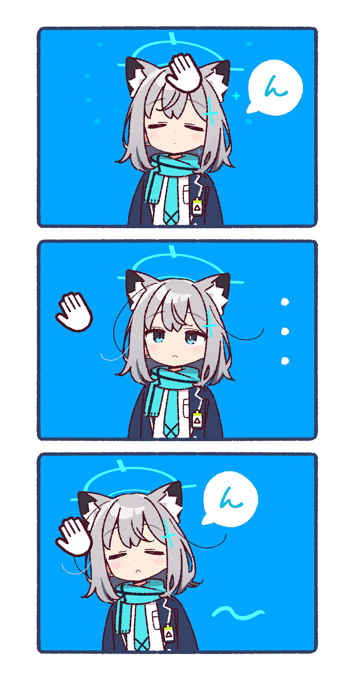 おかわりシロコさん 
