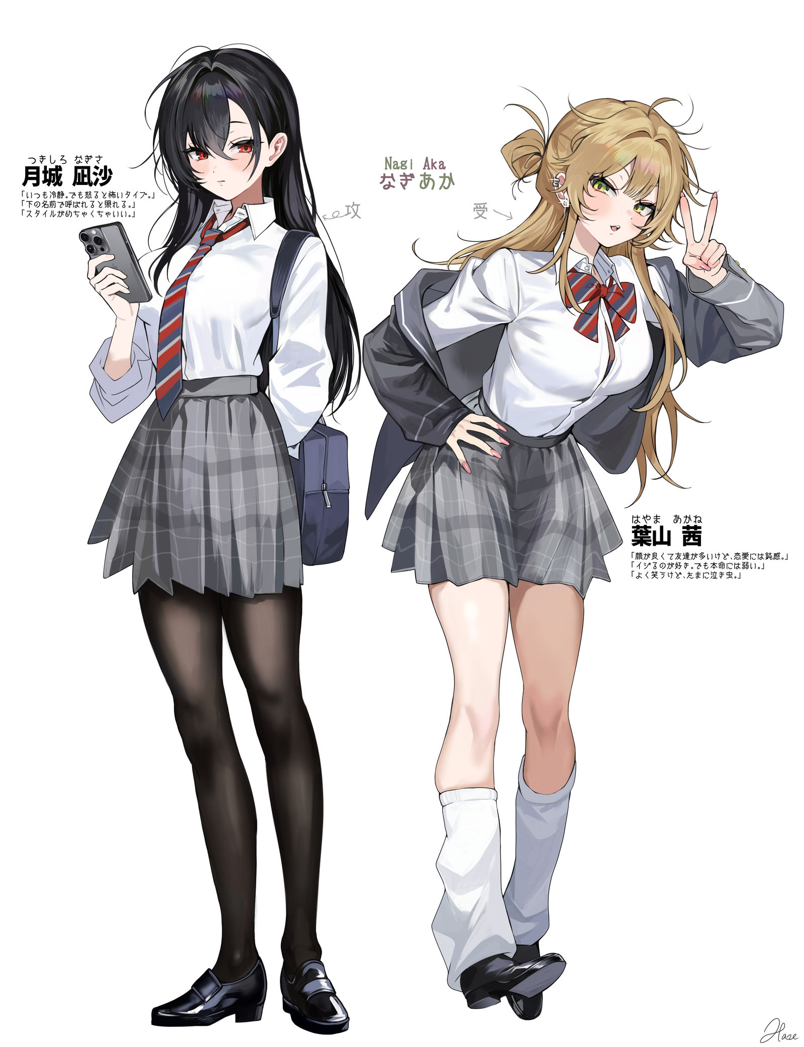 046插画图片壁纸