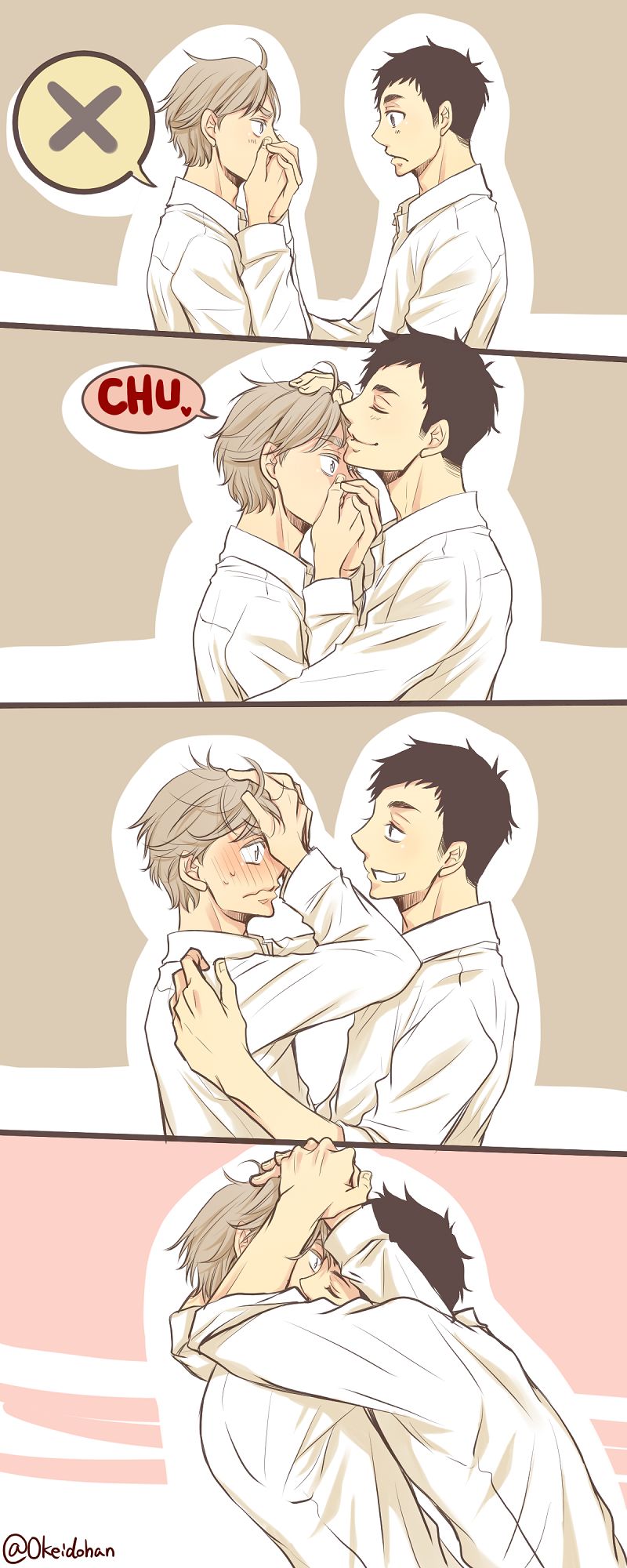 「腐向け」　HQ!!　キスする方法。插画图片壁纸