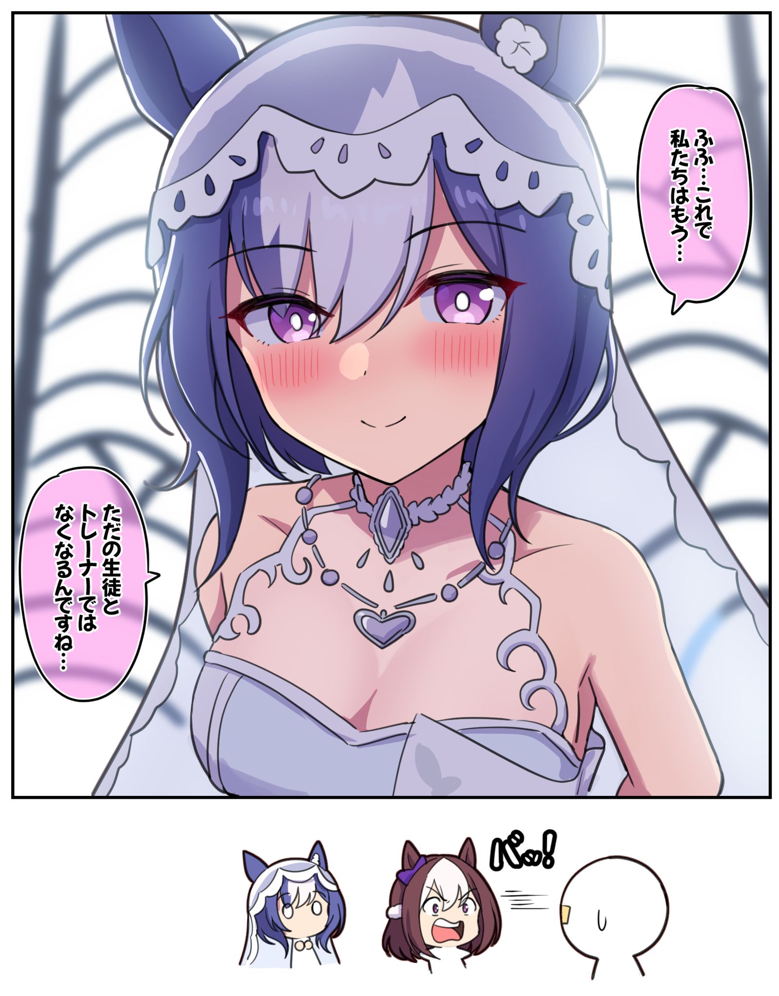 シーザリオ！その衣装でそのポーズと目配せは反則だろ！插画图片壁纸