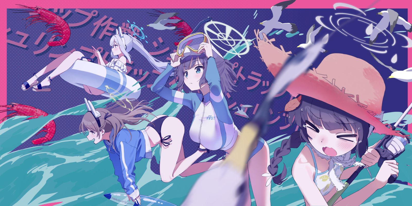 SRT插画图片壁纸