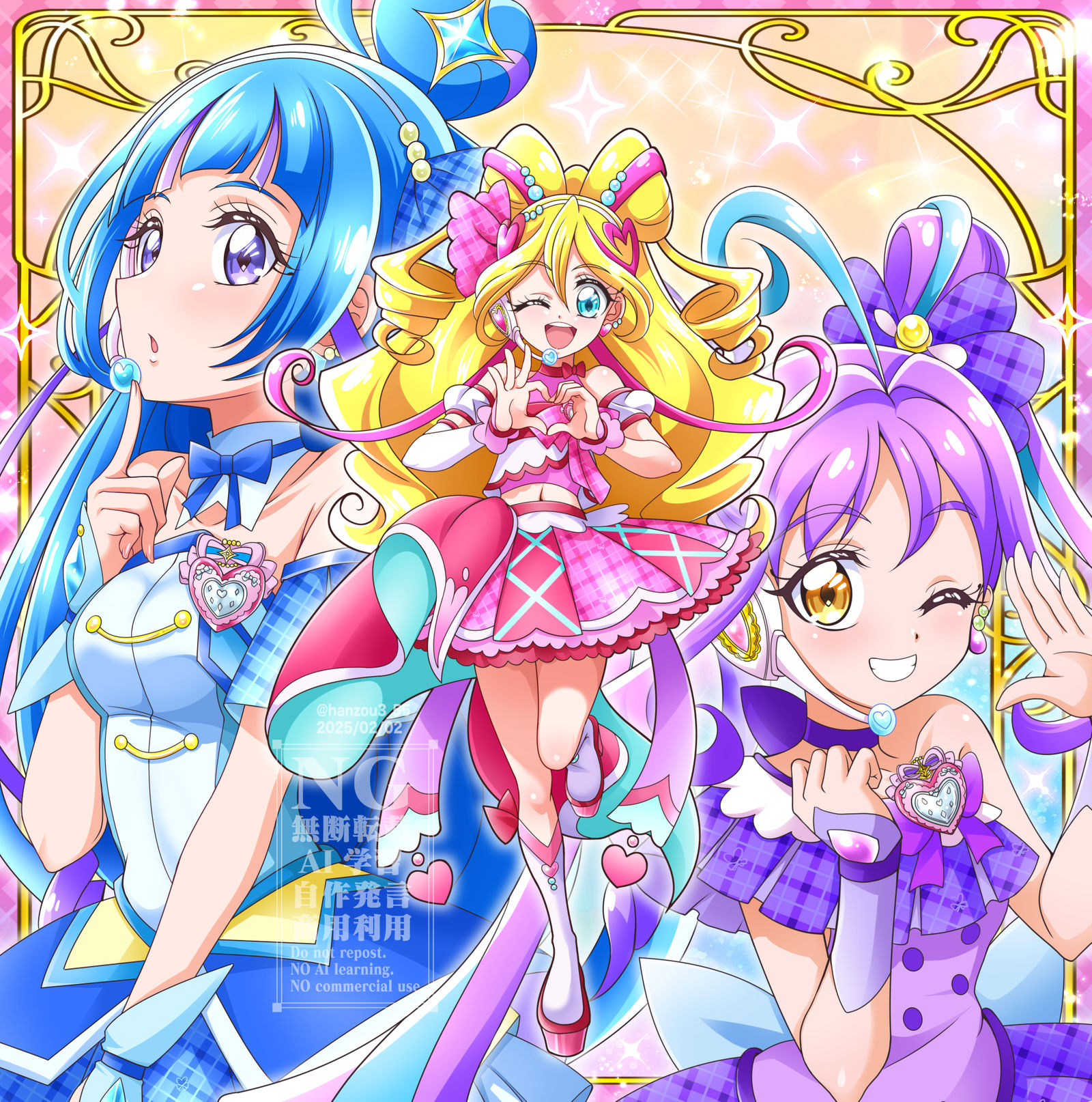 キミとアイドルプリキュア♪