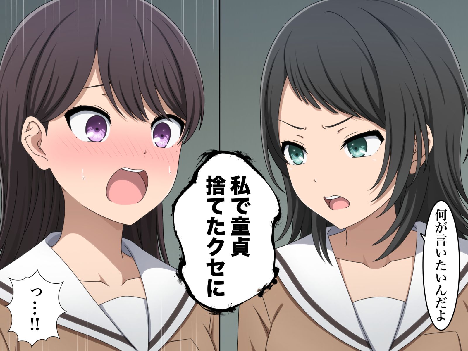 うみたき插画图片壁纸