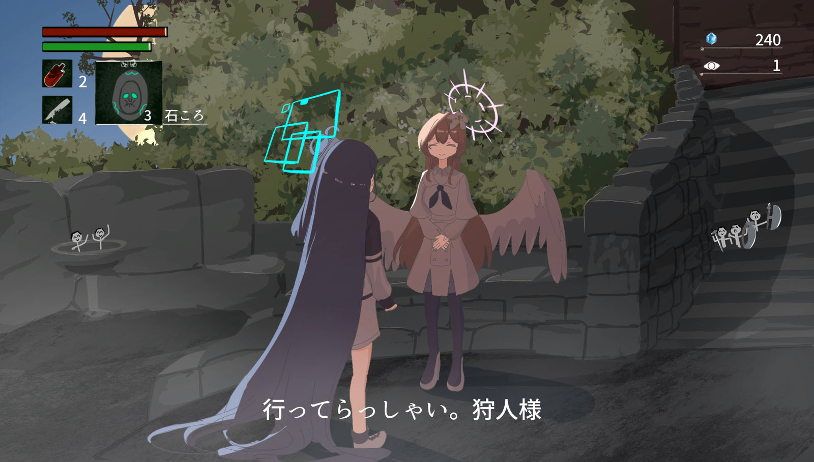 ブラボ風アリス2插画图片壁纸