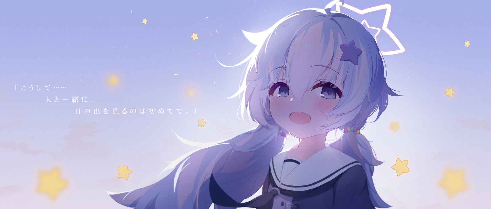 宇沢レイサ插画图片壁纸