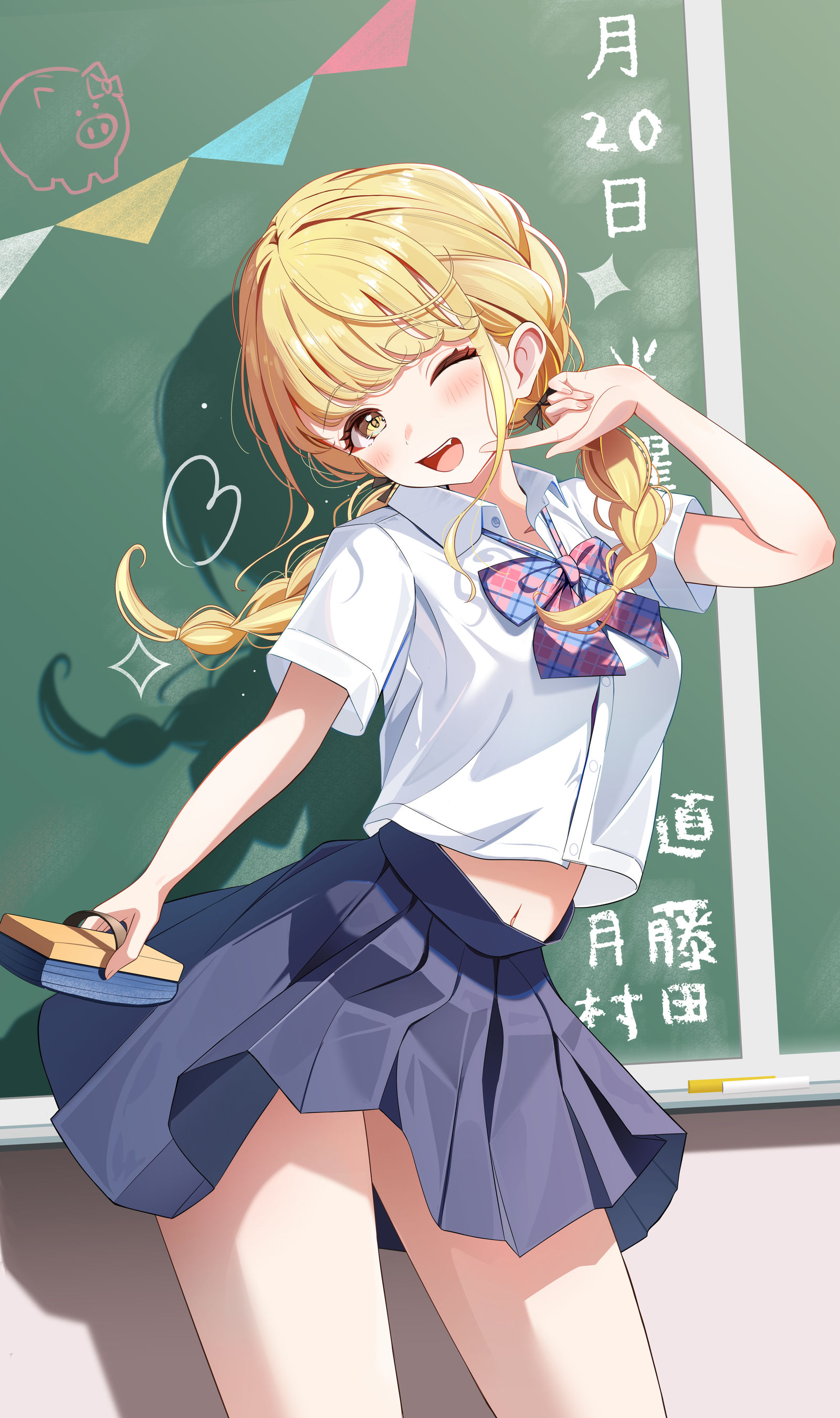 藤田ことね-藤田琴音学园偶像大师
