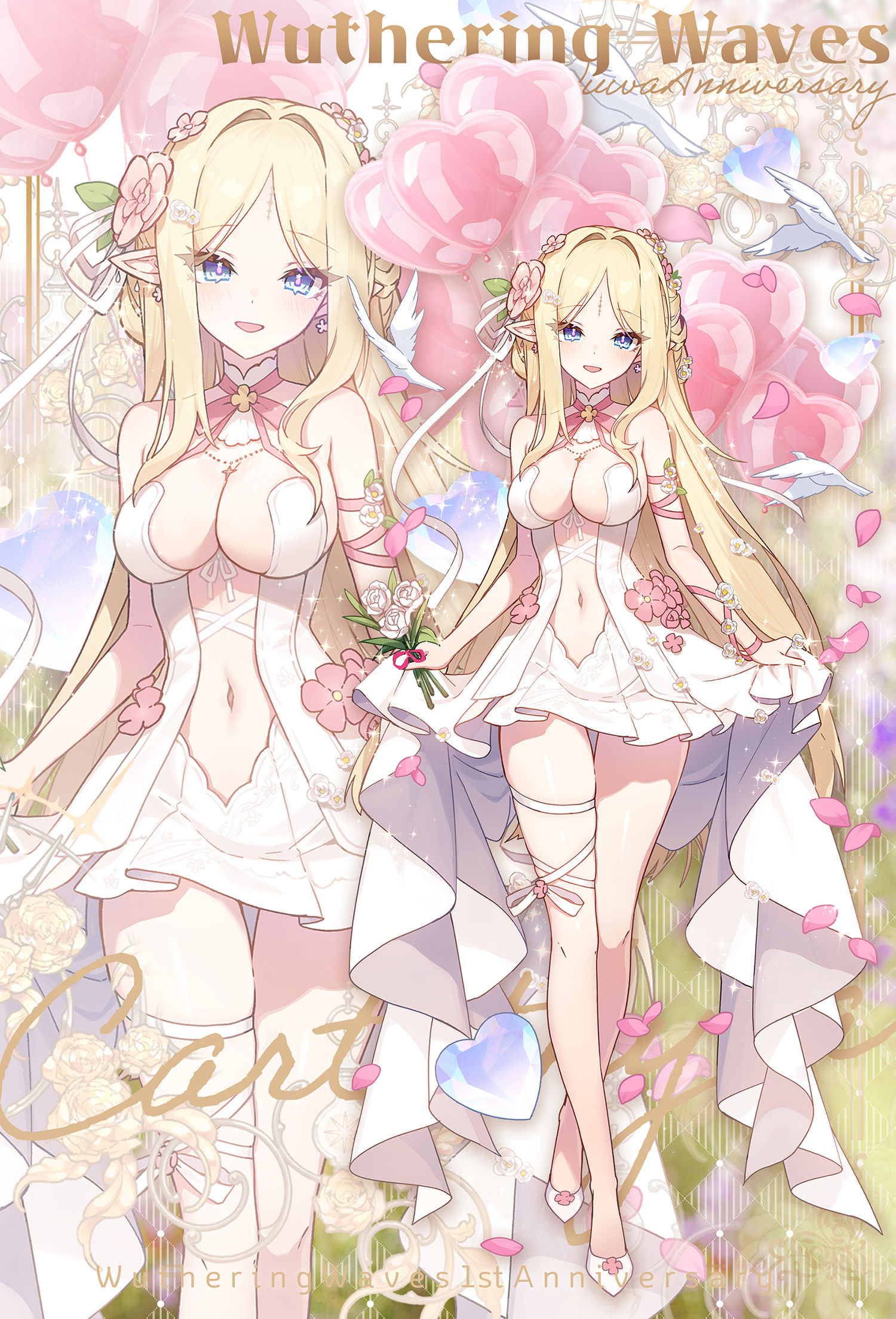 Happy 1st anniversary WuWa