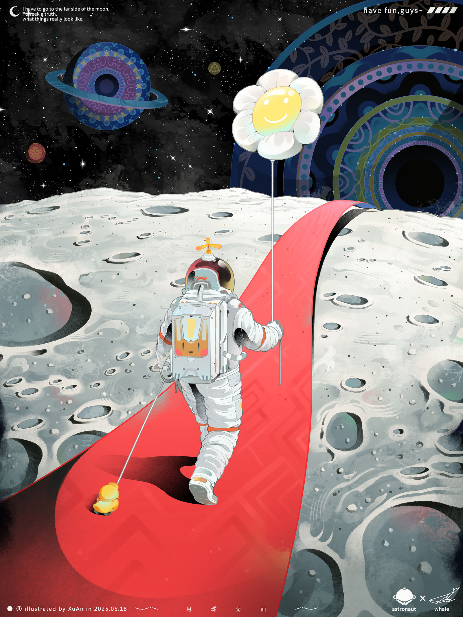 童心未泯插画图片壁纸