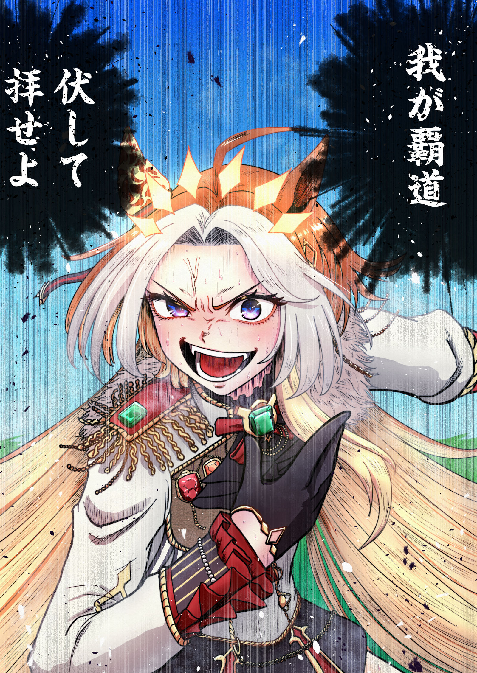 オルフェーヴル実装おめでとう头像同人高清图