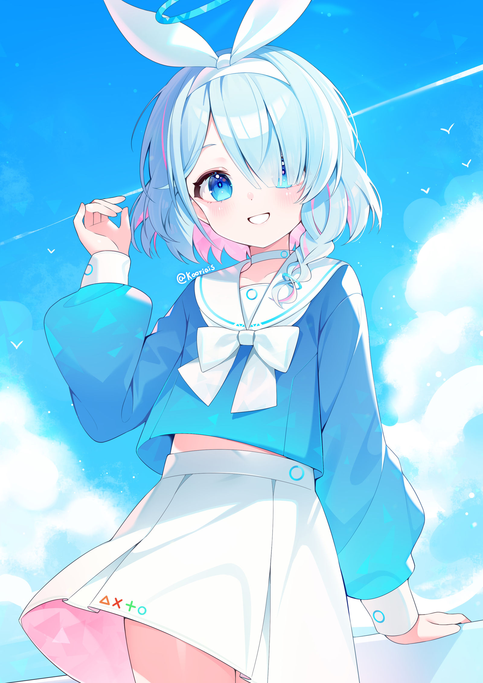 アロナ