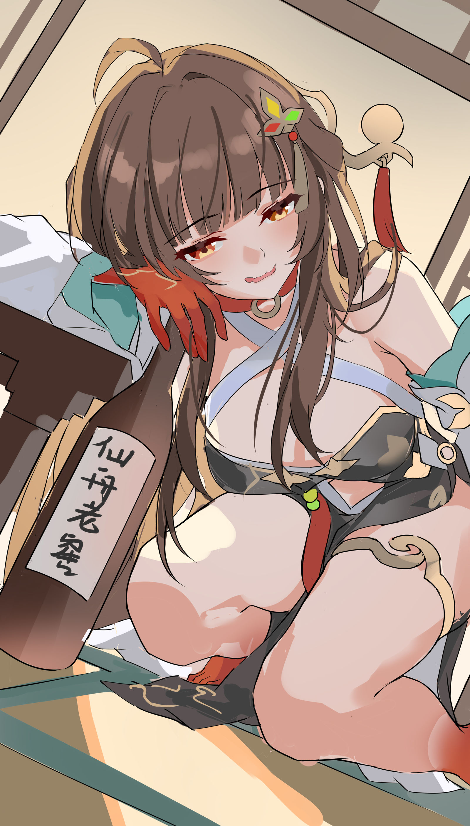 试酒头像同人高清图