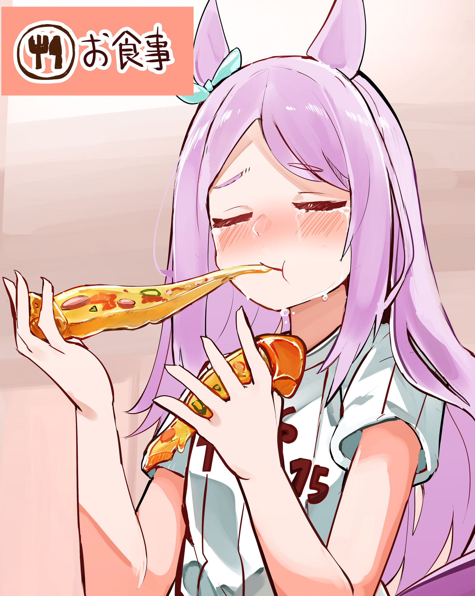 ウマさんぽでお食事マックイーン