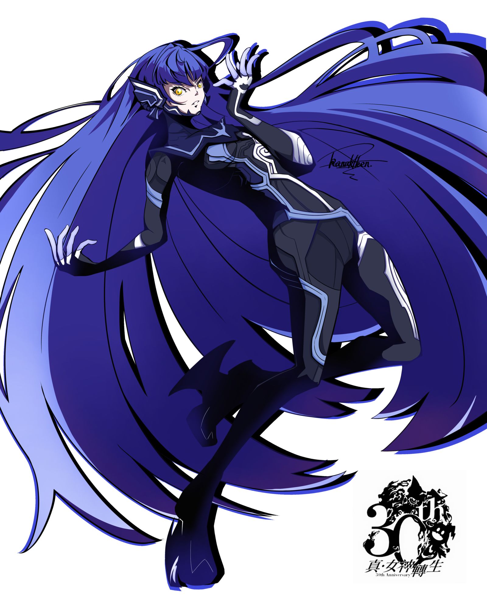 NAHOBINO