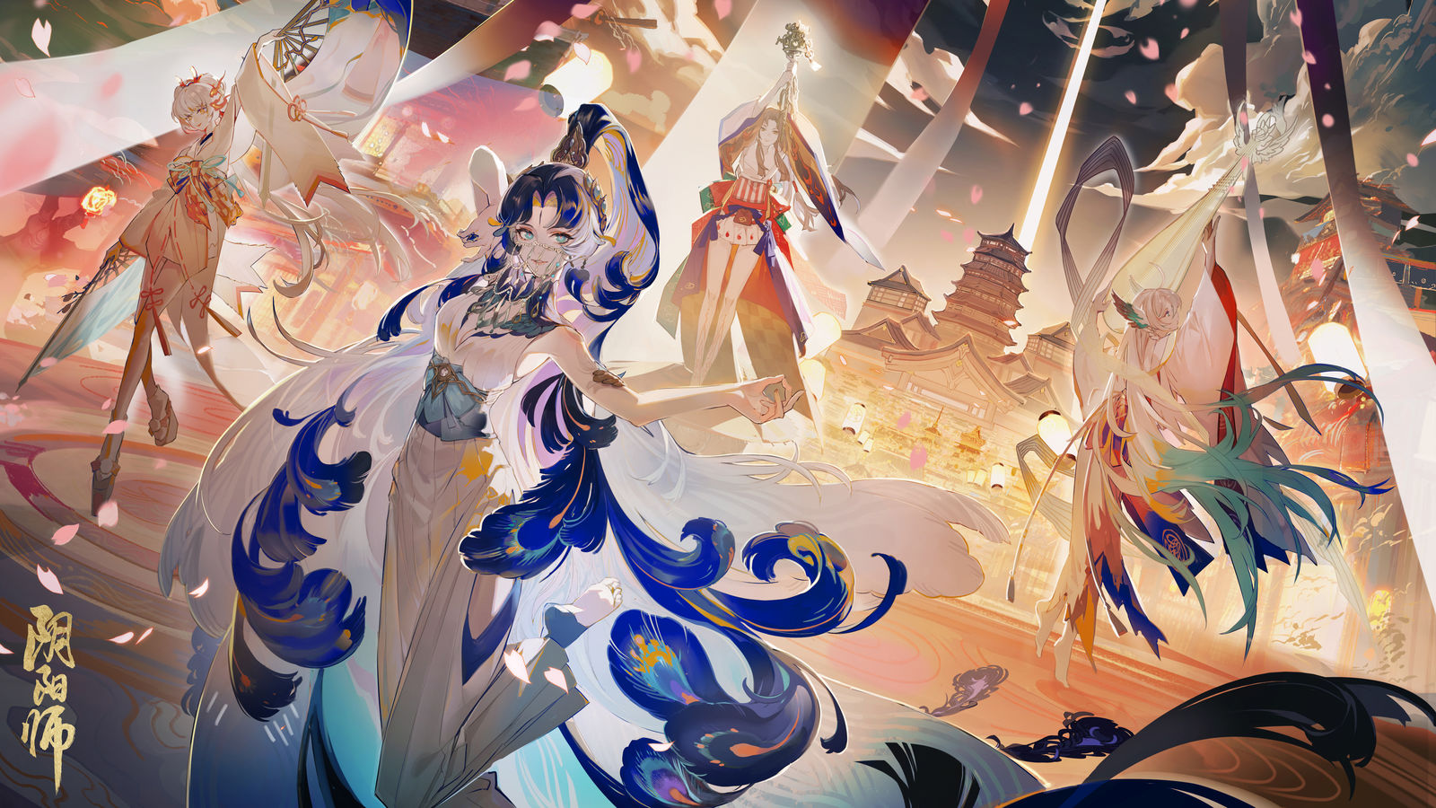 孔雀-阴阳师玉足