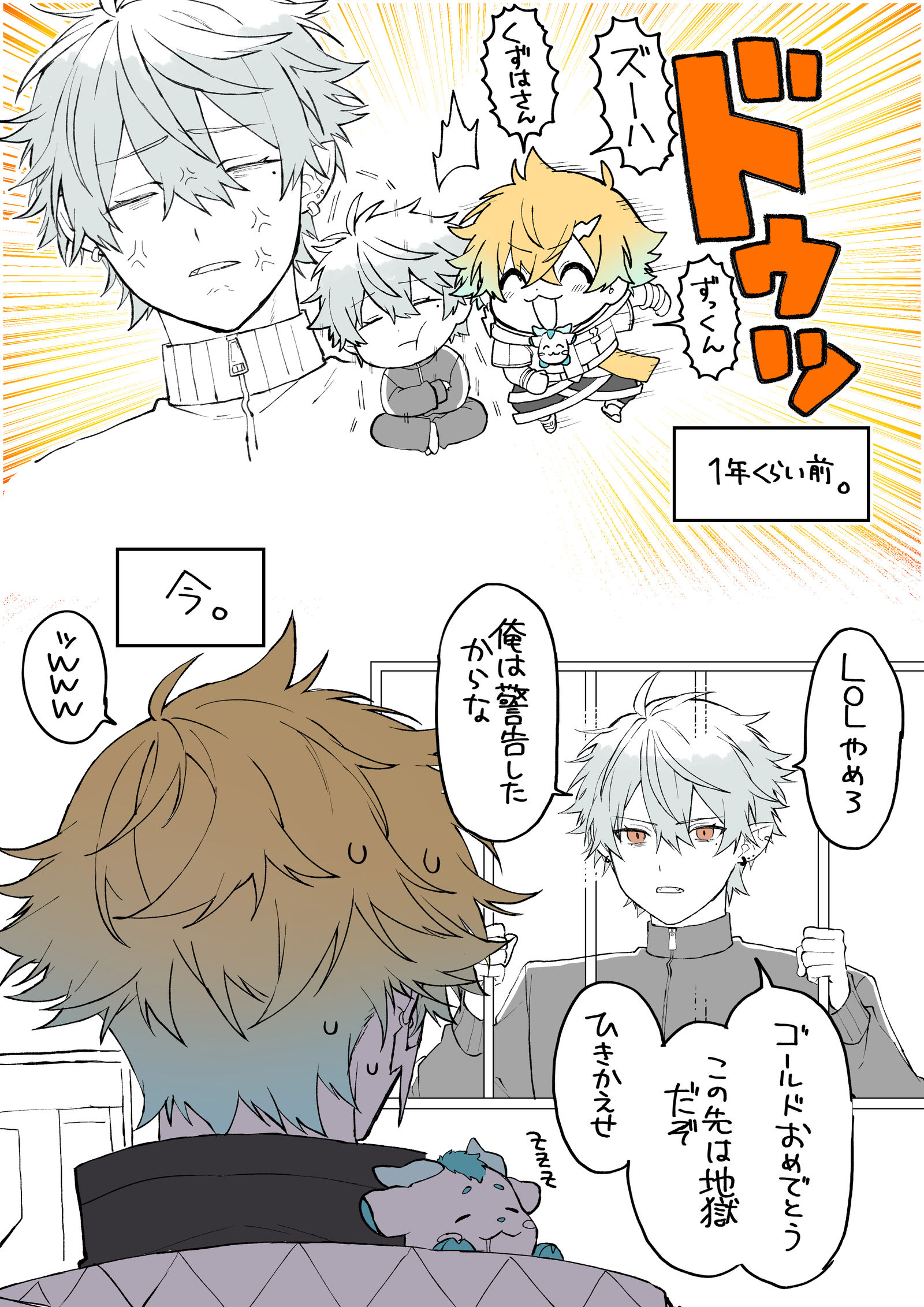 vtuberまとめ㉖插画图片壁纸