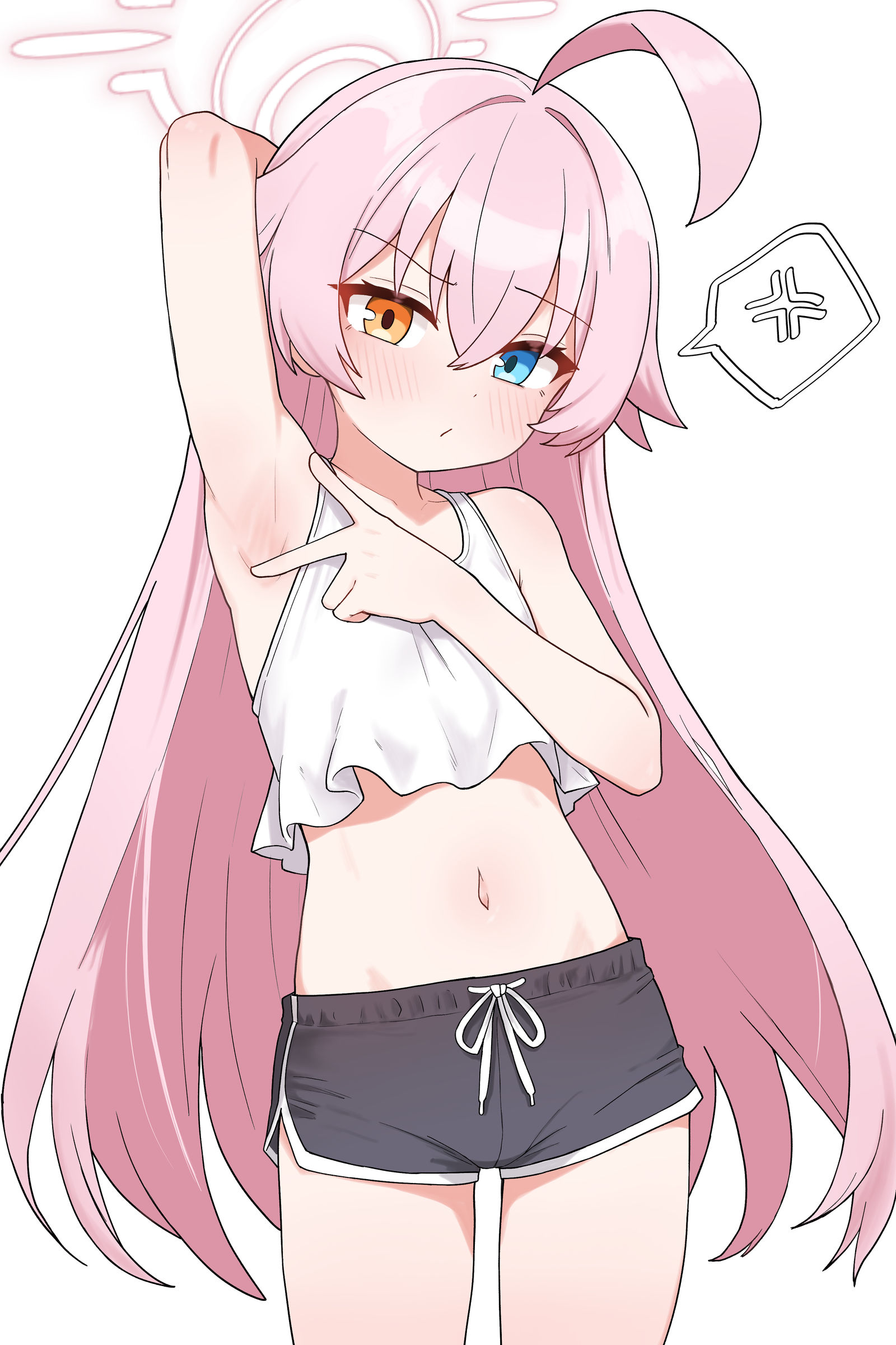 小鳥遊ホシノ头像同人高清图