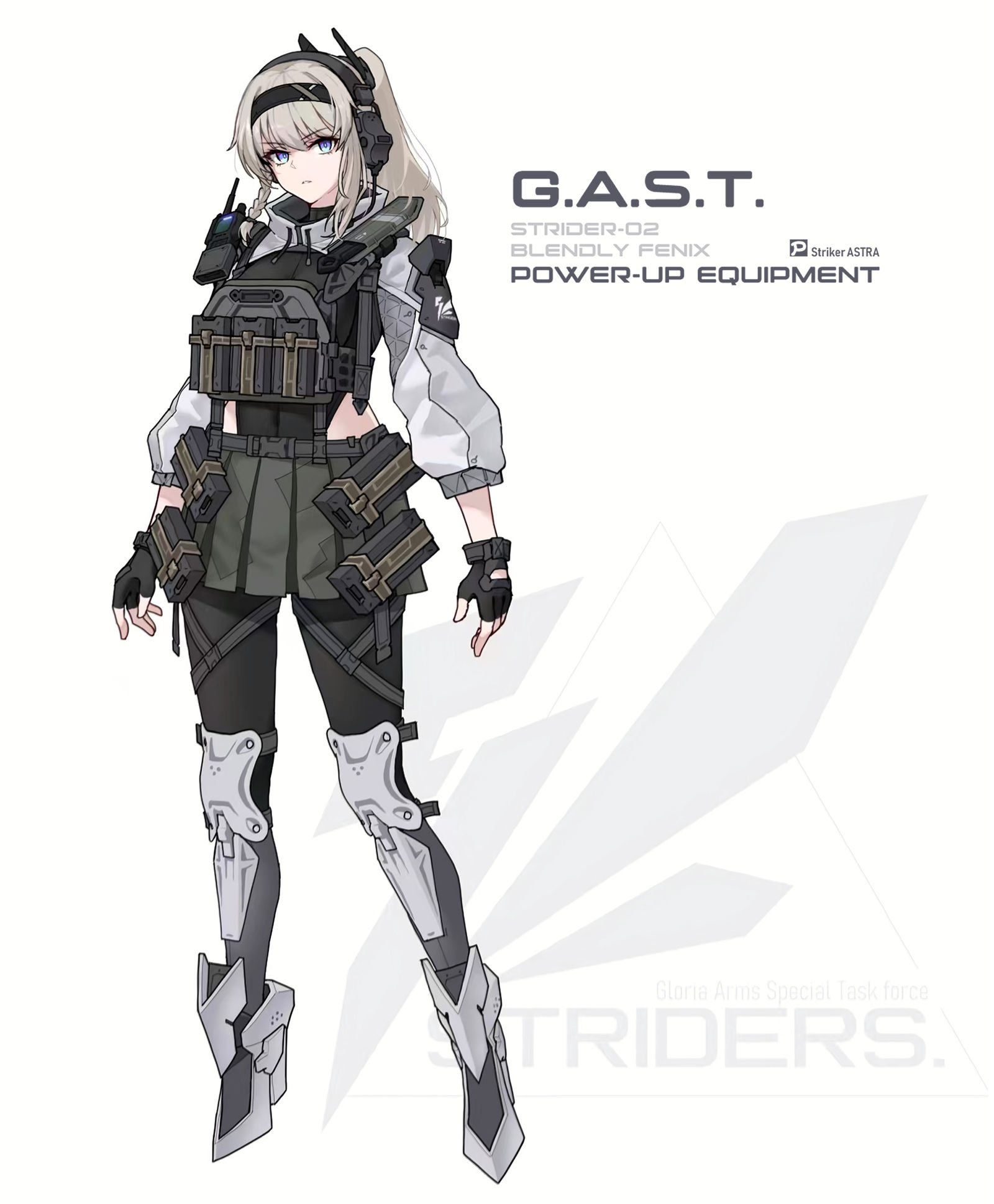 【Project：GEARS】布兰德莉强化装备头像同人高清图