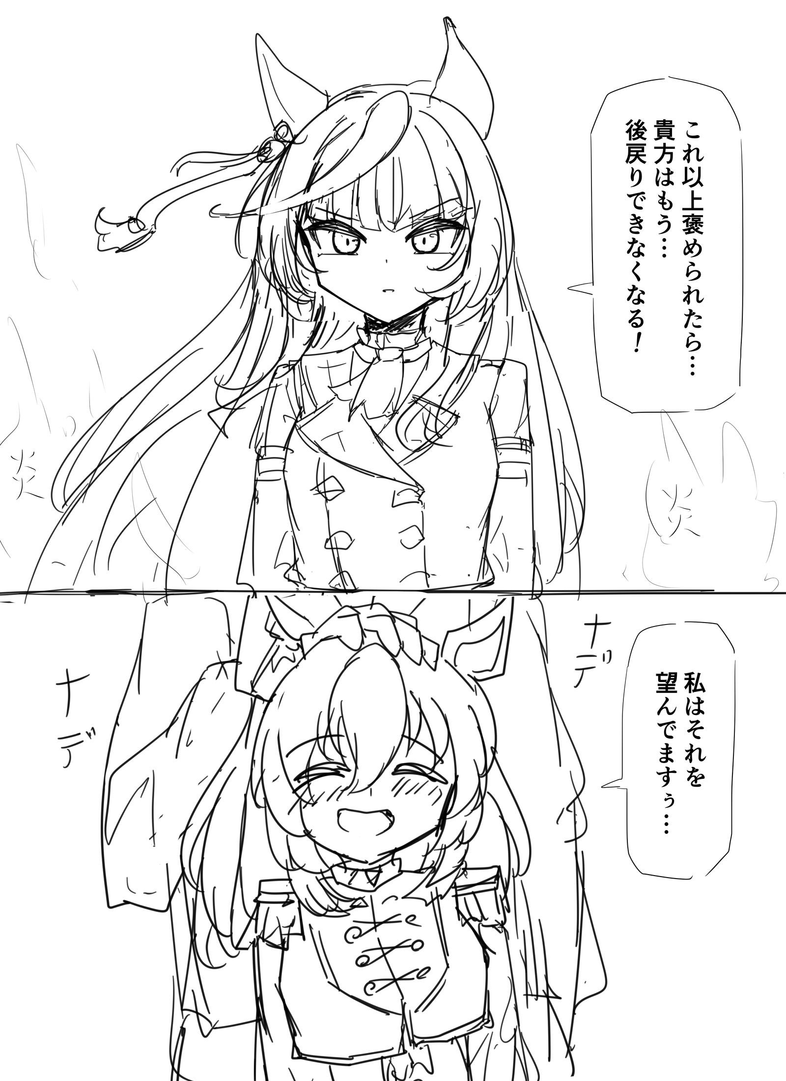 ｒｋｇｋ插画图片壁纸
